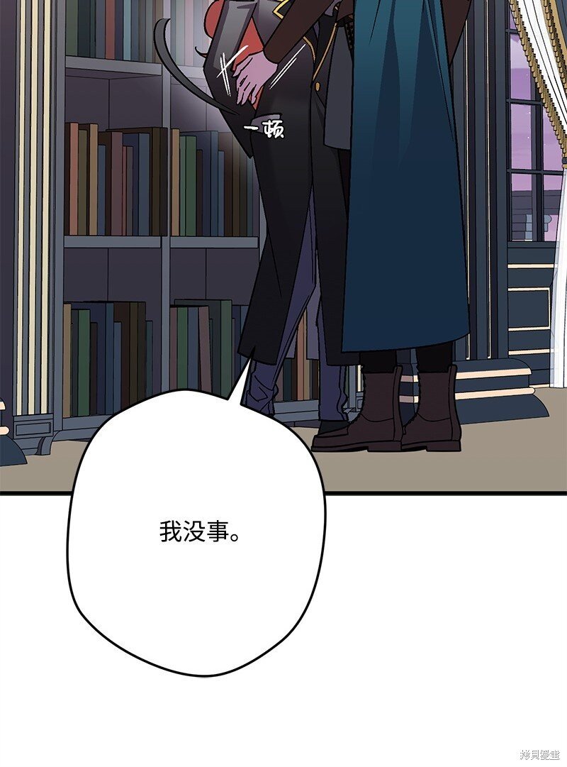 第123话