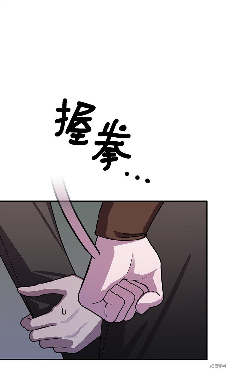 第123话