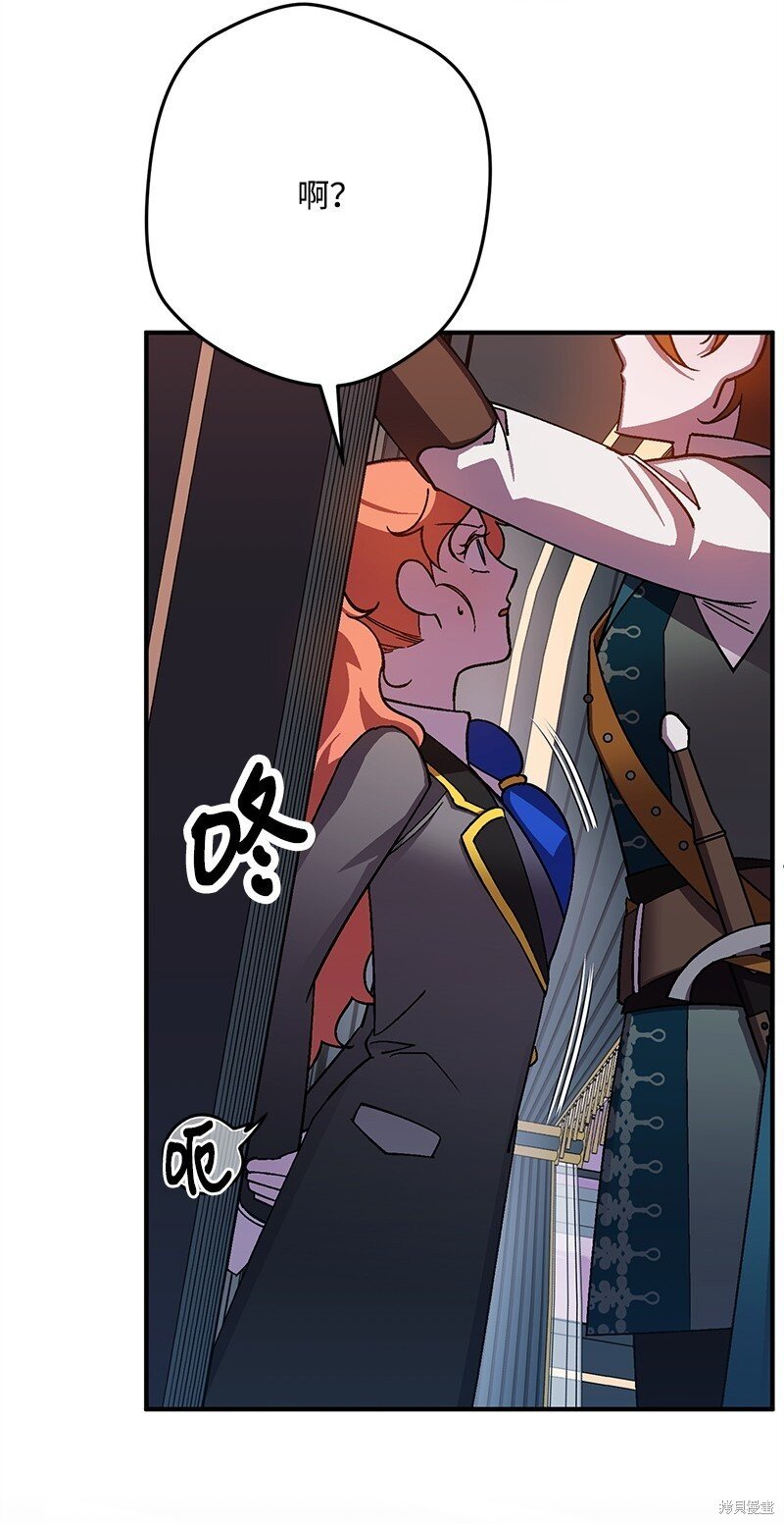 第123话