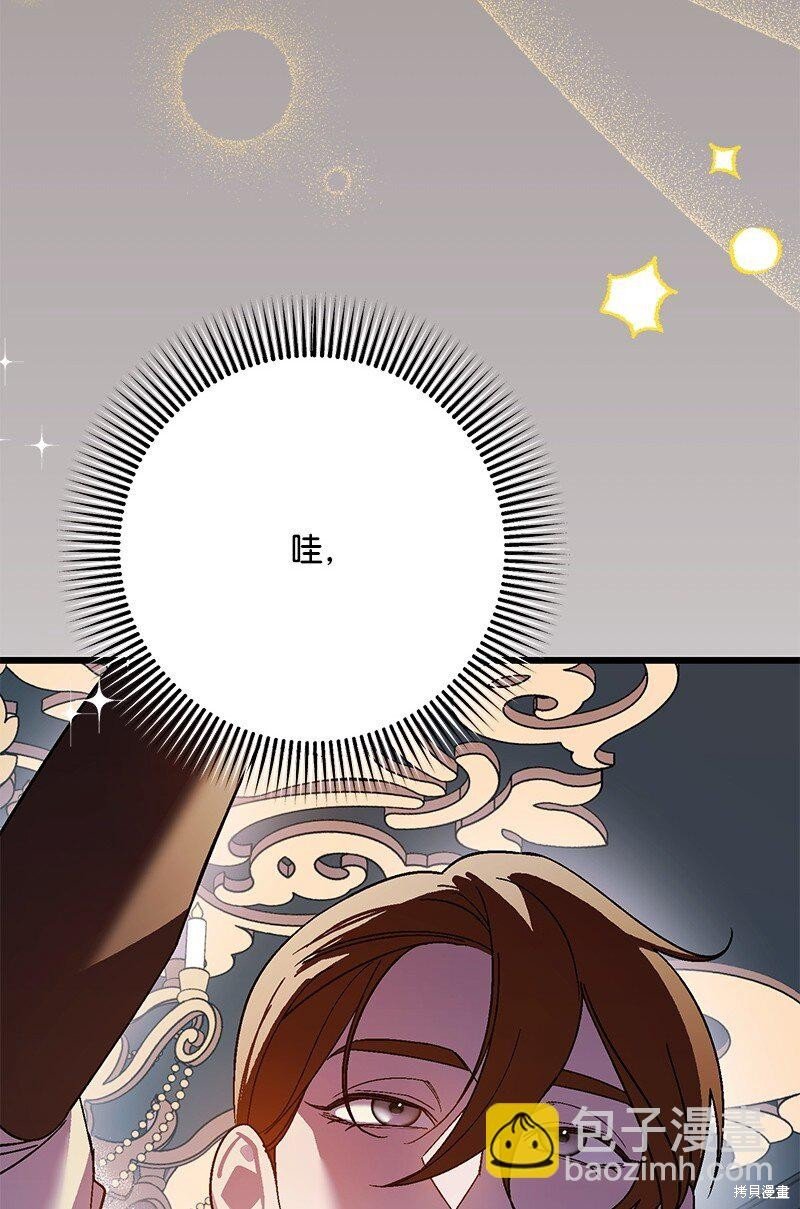 第123话
