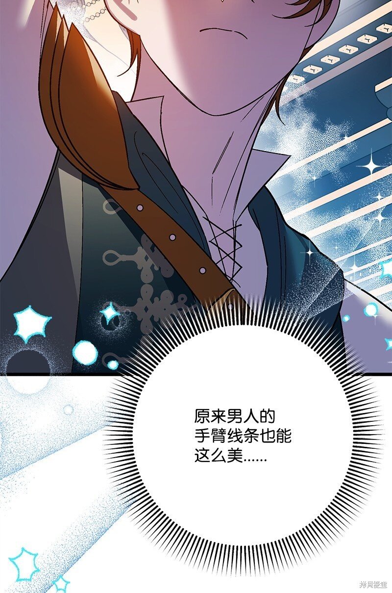 第123话