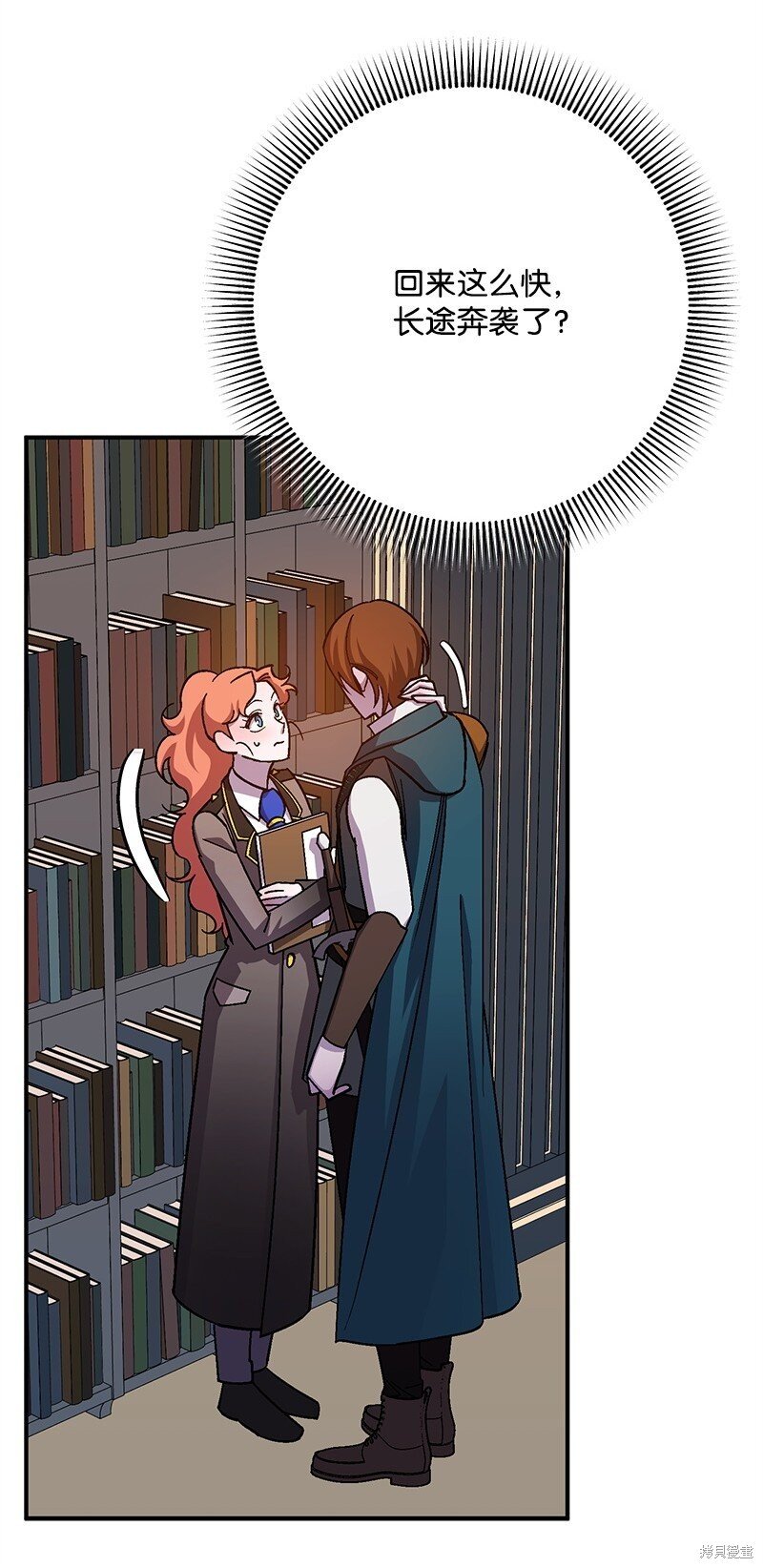 第124话