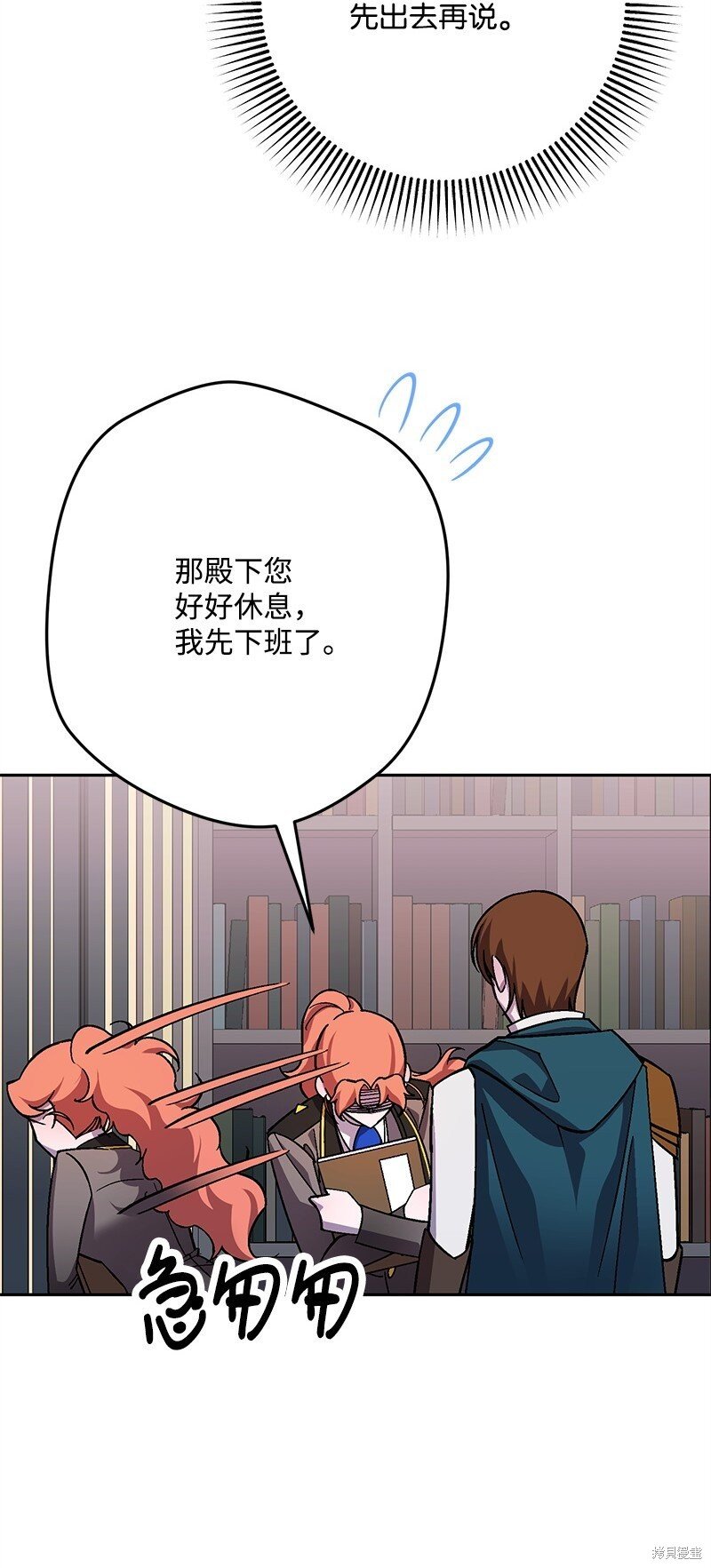 第124话