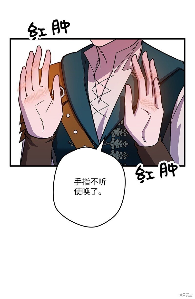 第124话
