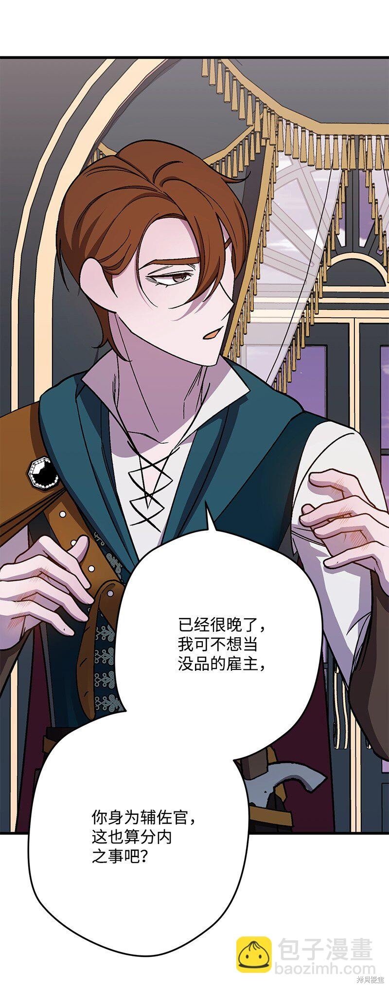 第124话