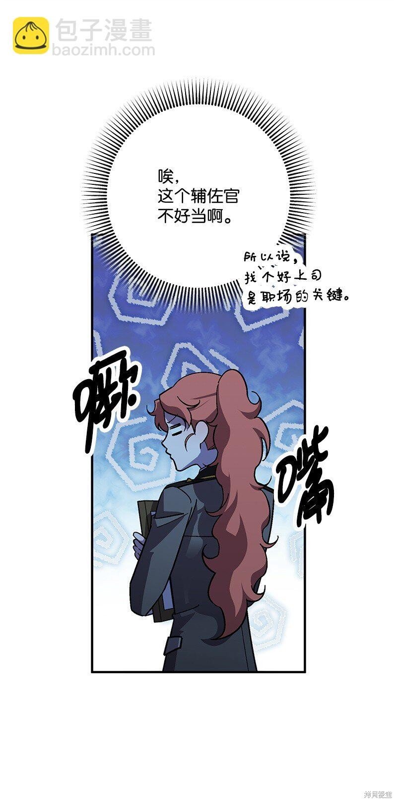 第124话