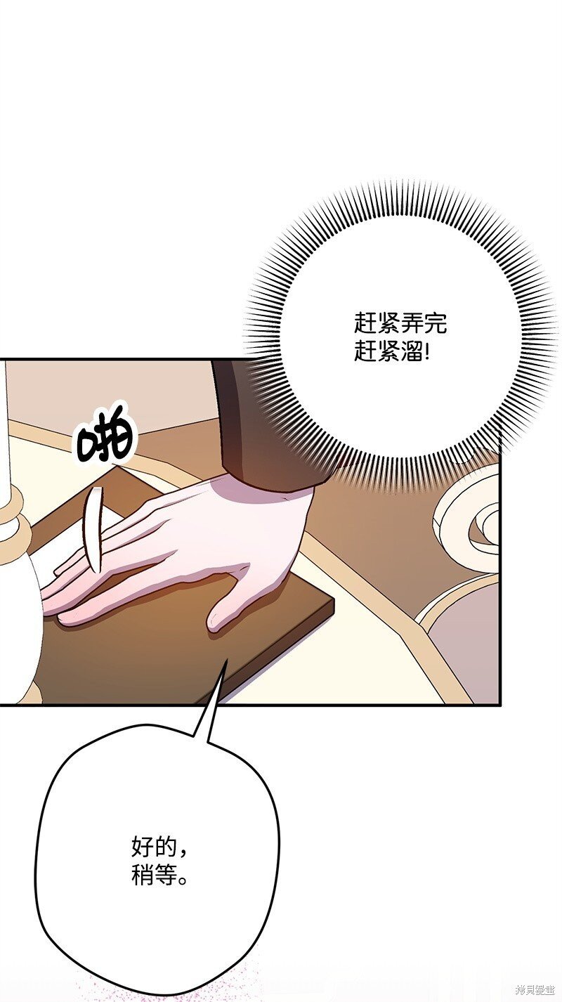 第124话
