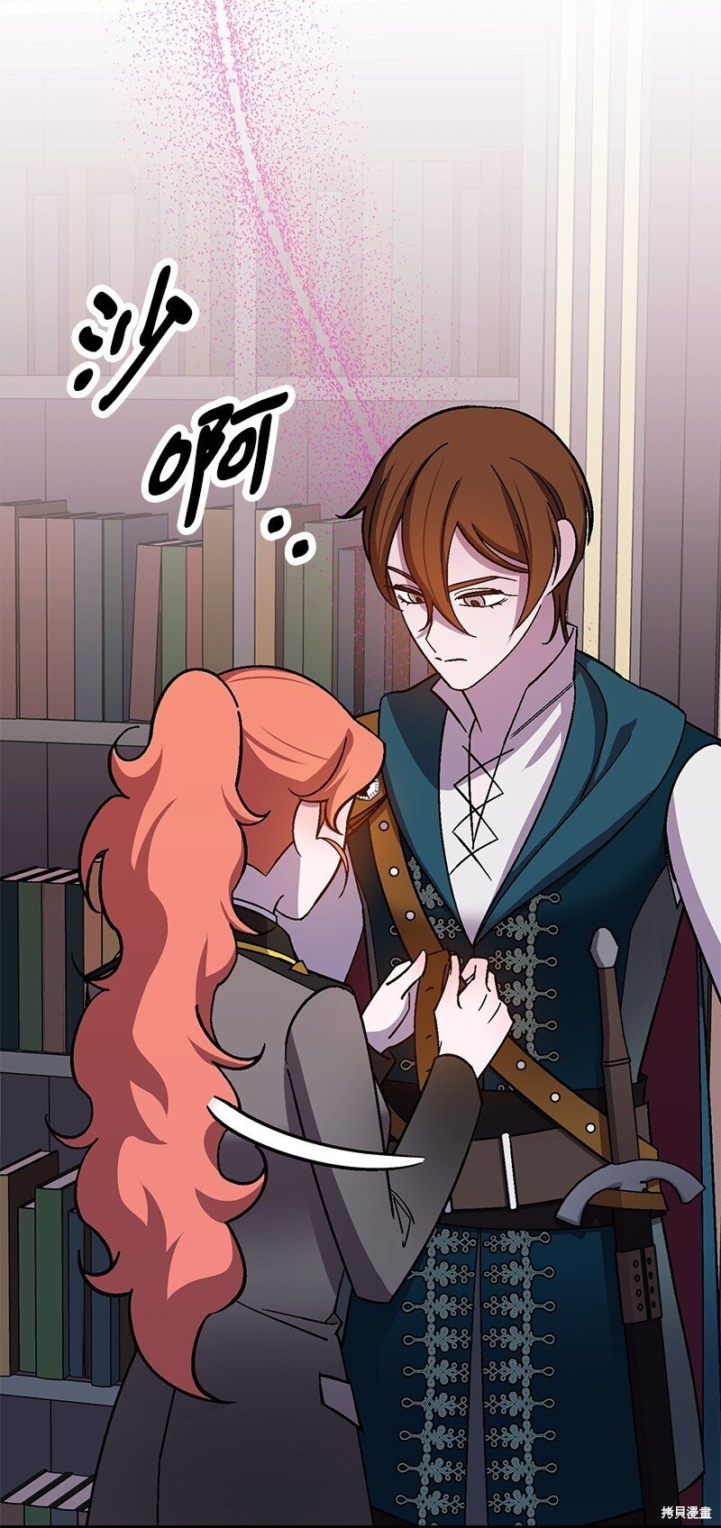 第124话