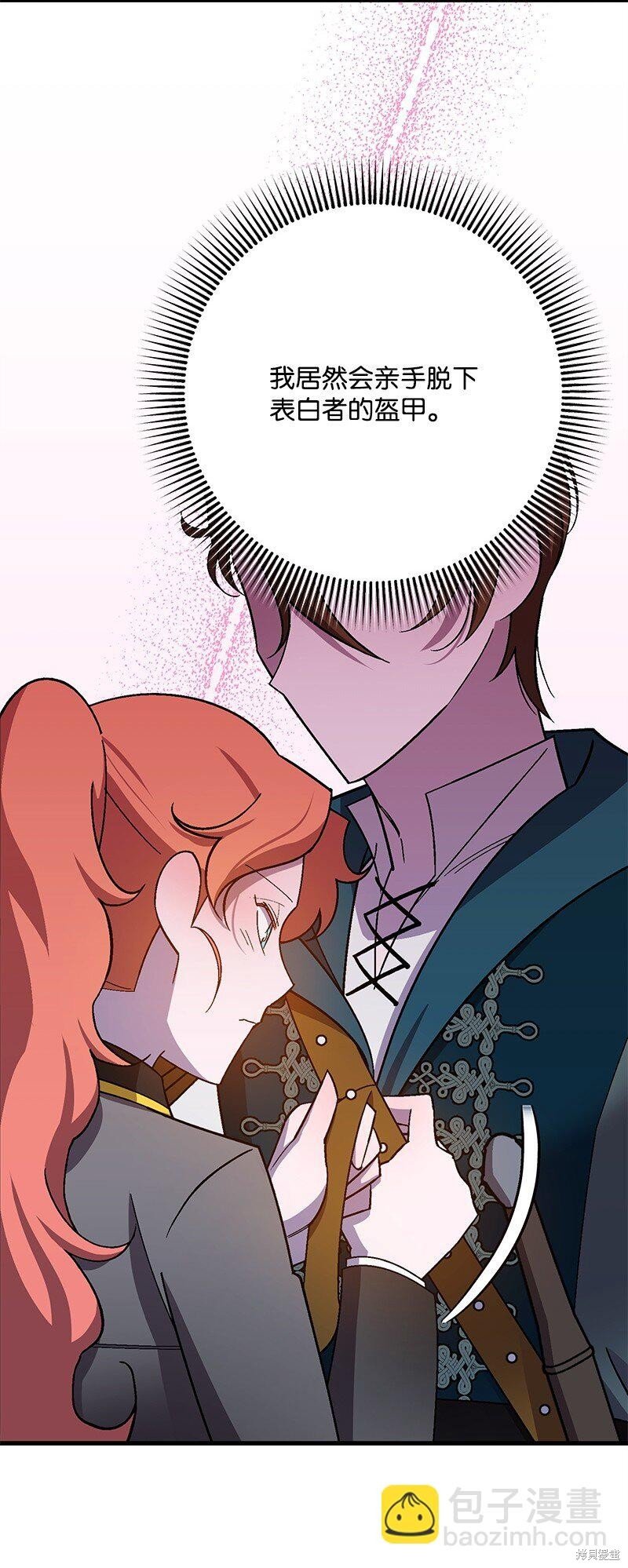 第124话