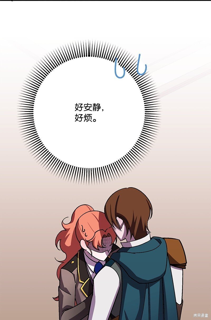 第124话
