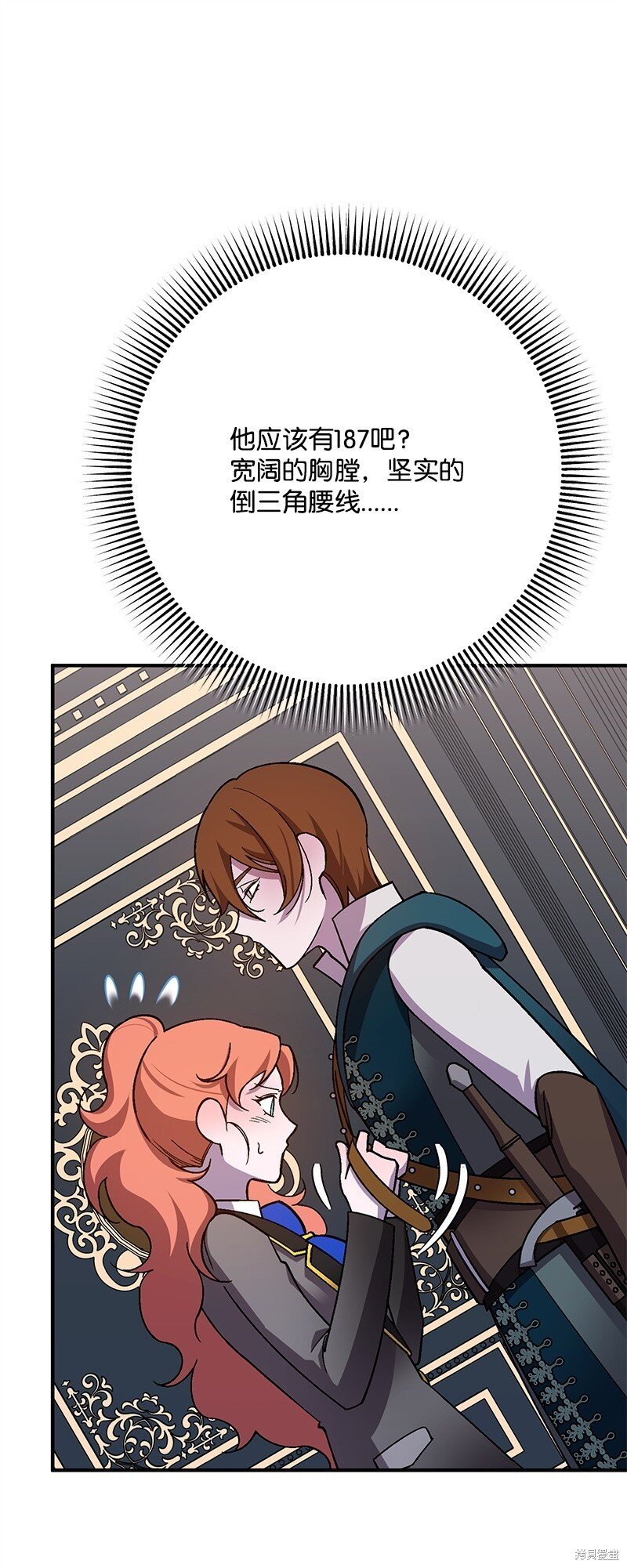 第124话