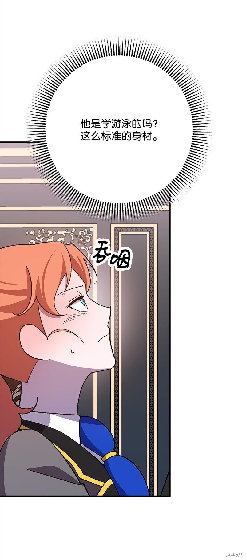 第124话