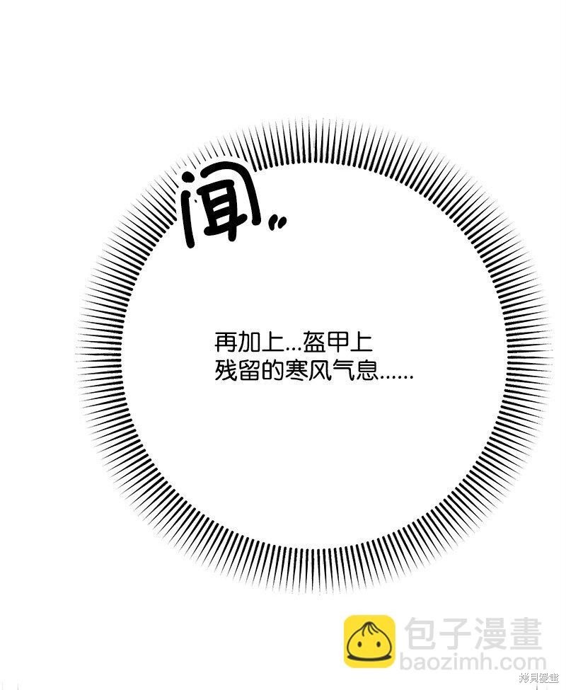 第124话