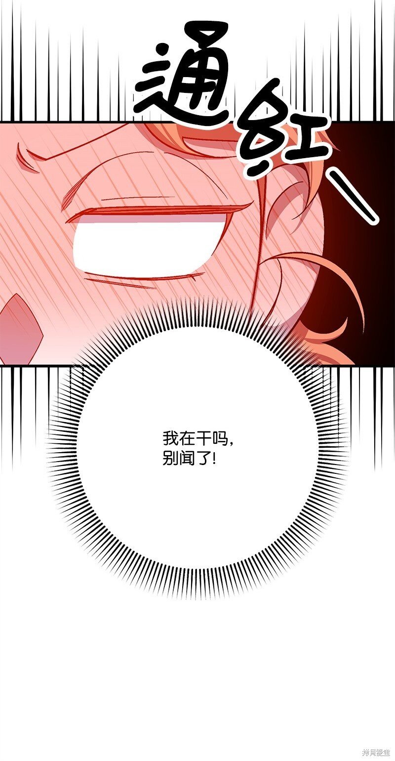 第124话