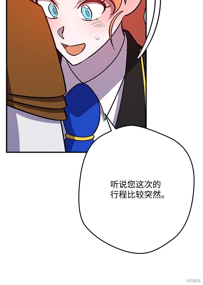 第124话