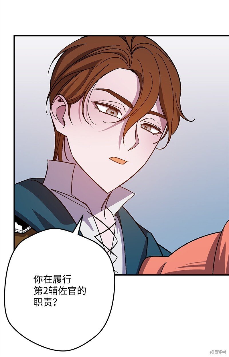第124话