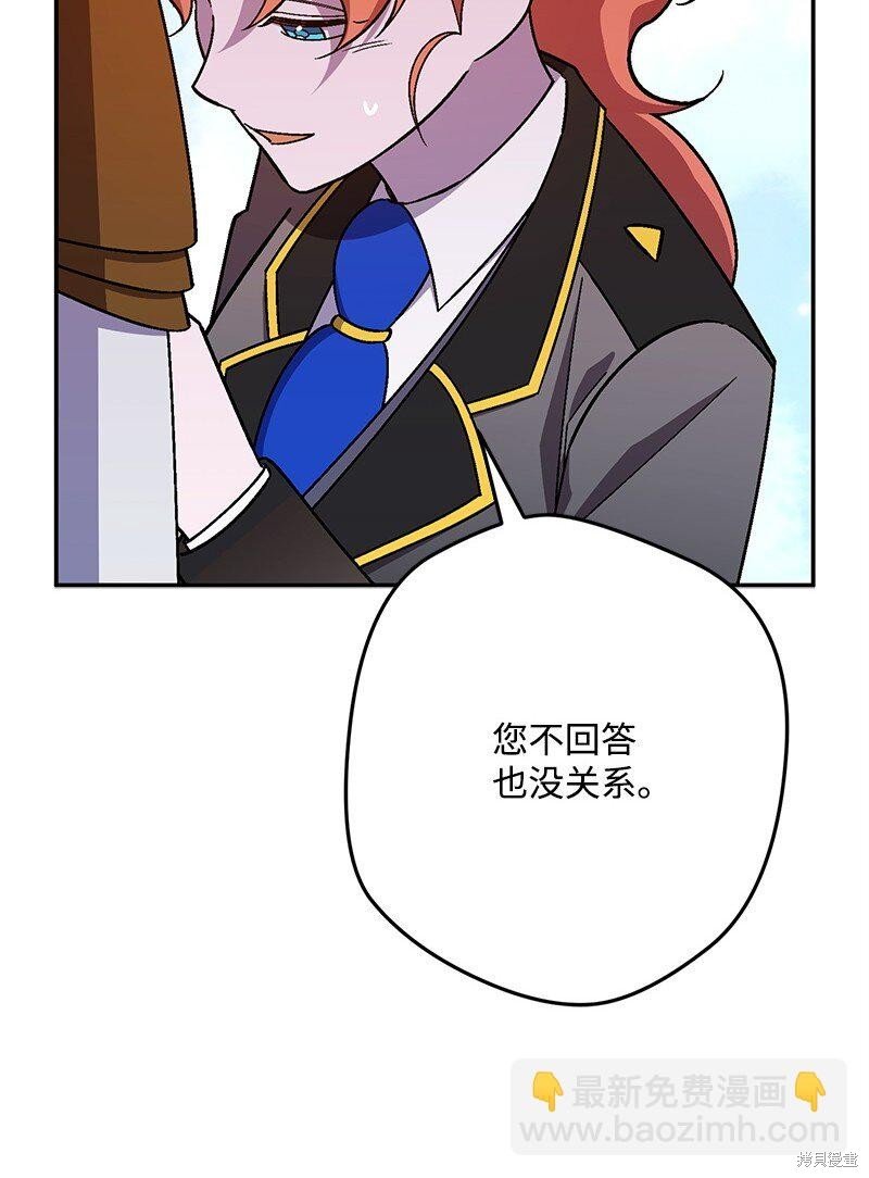 第124话