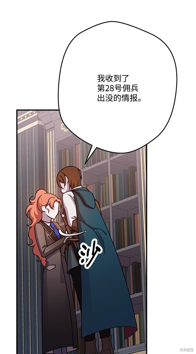 第124话