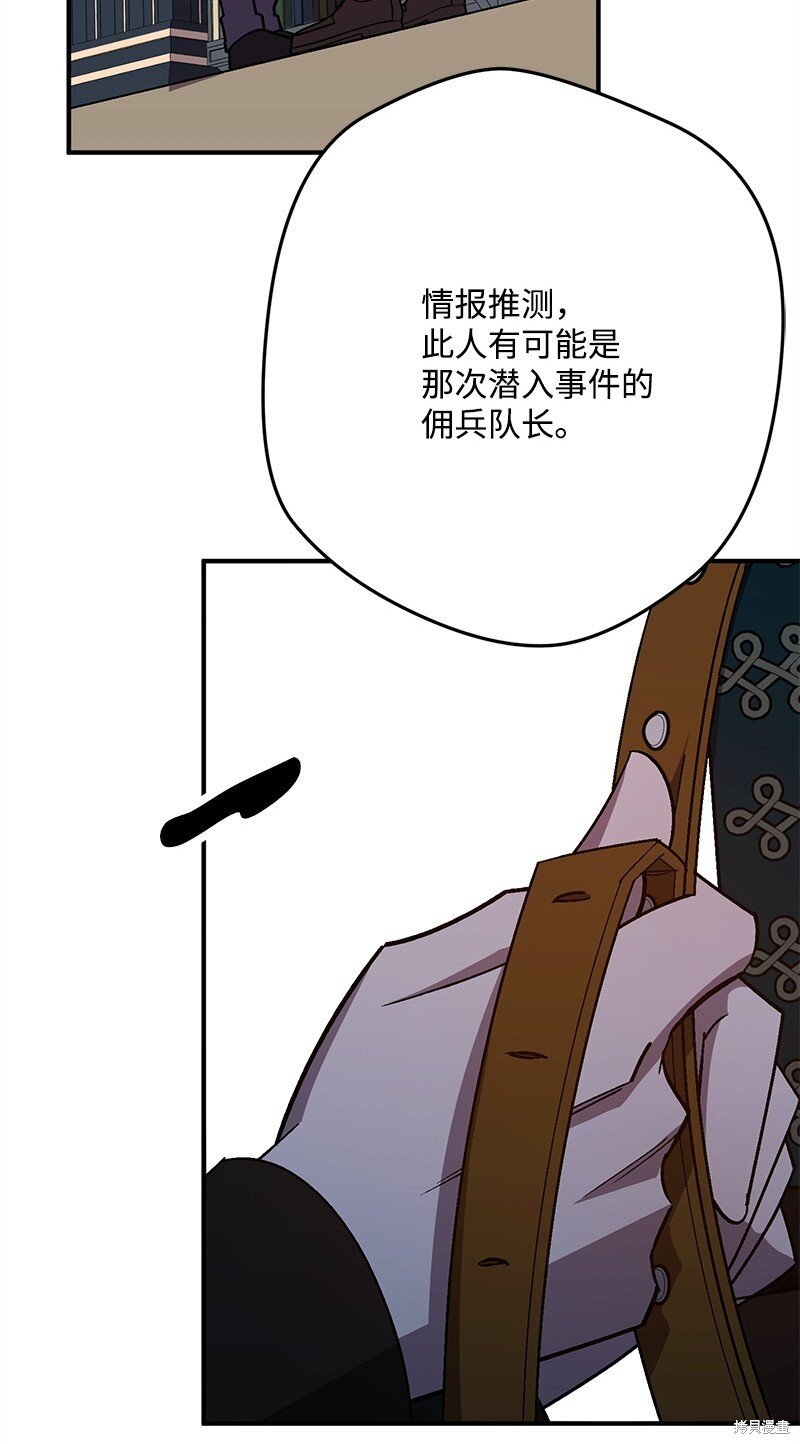 第124话