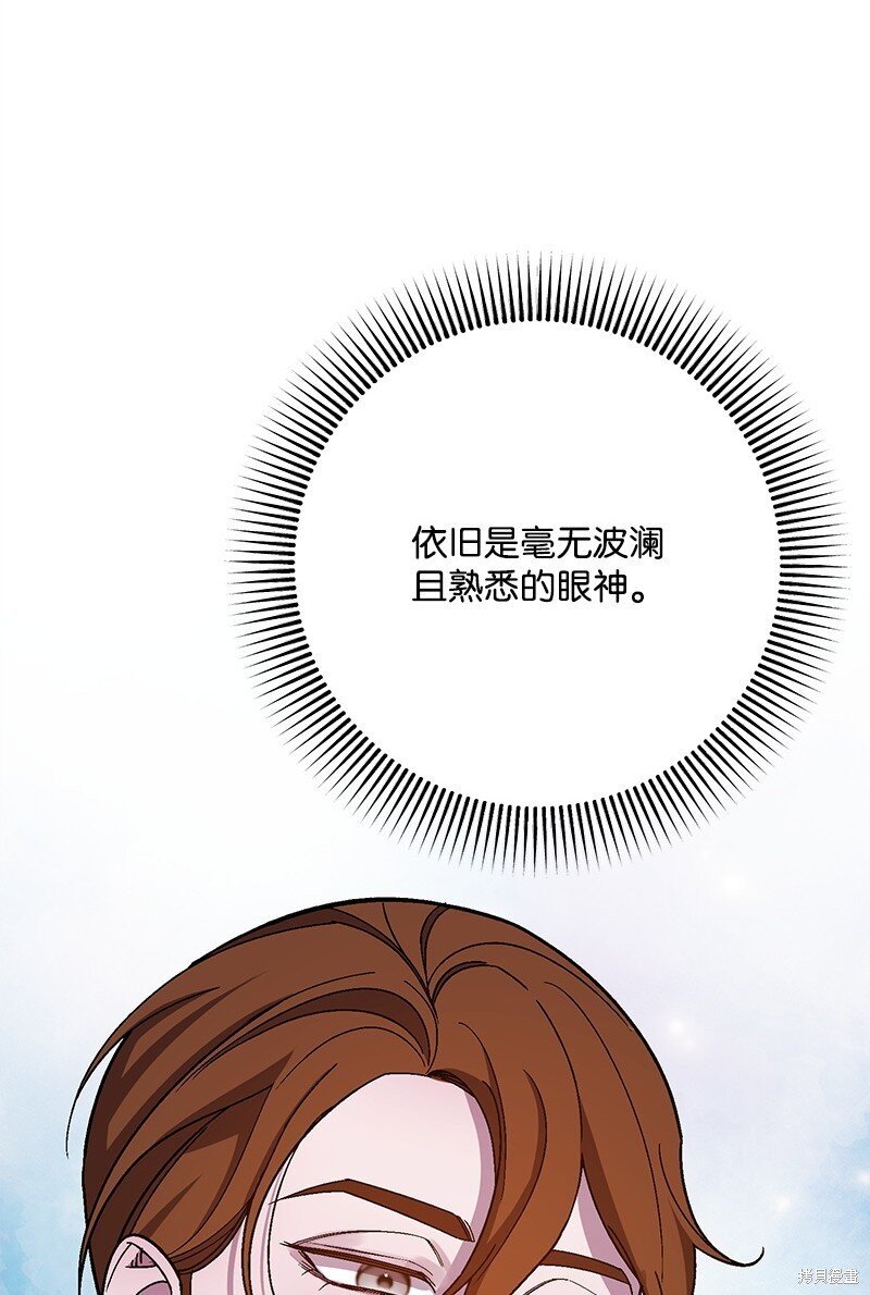 第124话