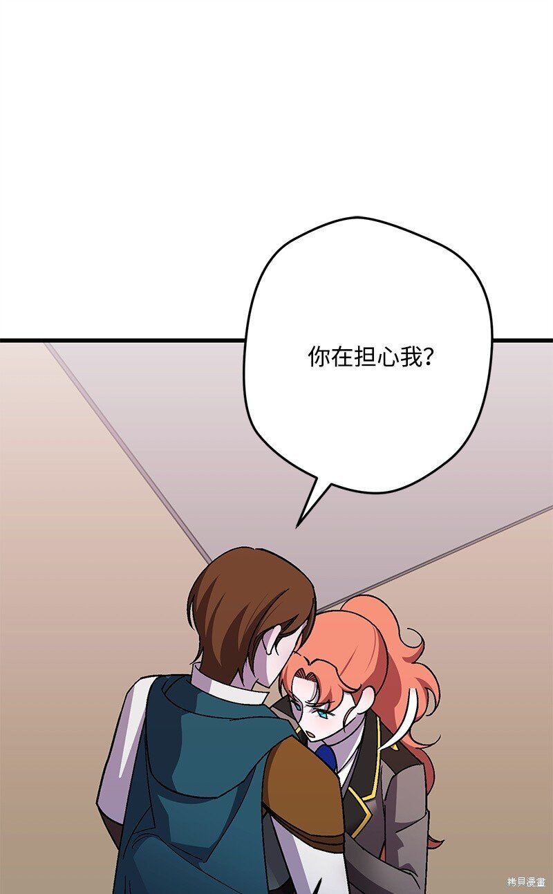 第124话
