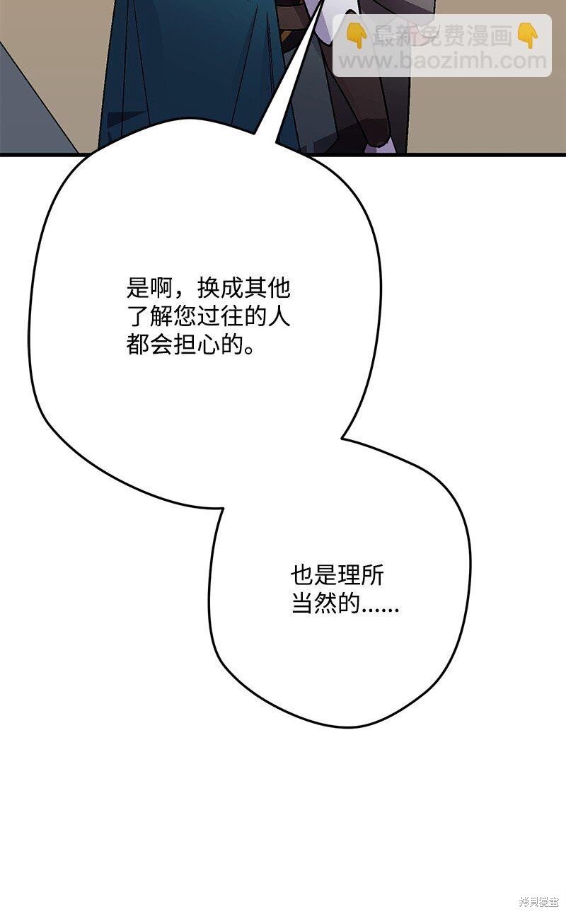 第124话