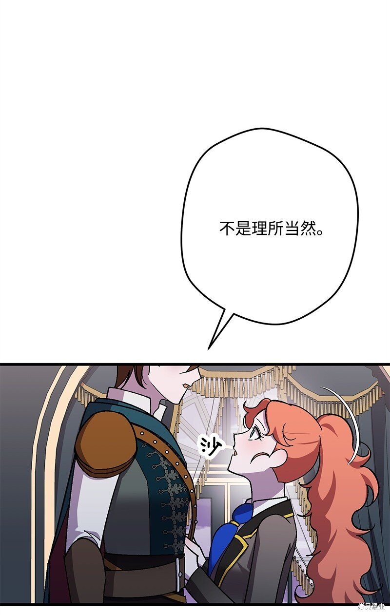 第124话