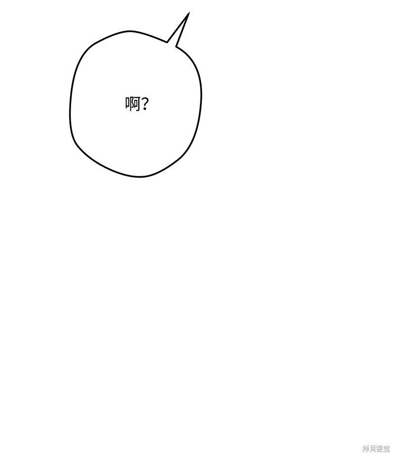 第124话