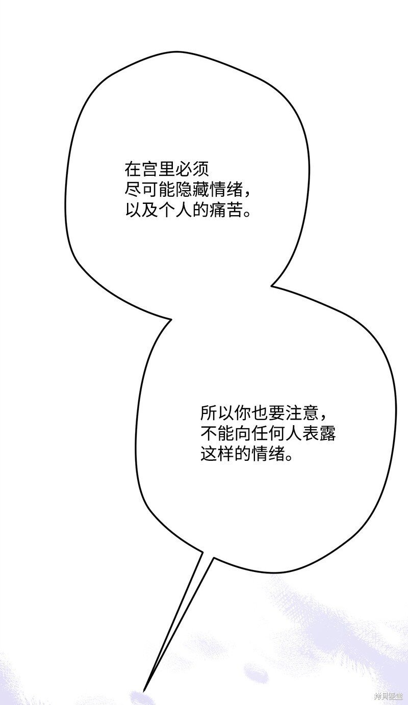 第124话