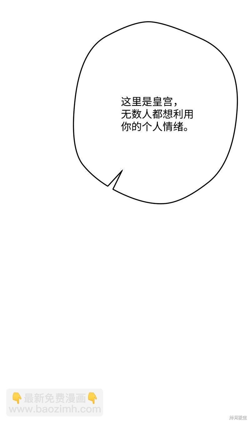 第124话
