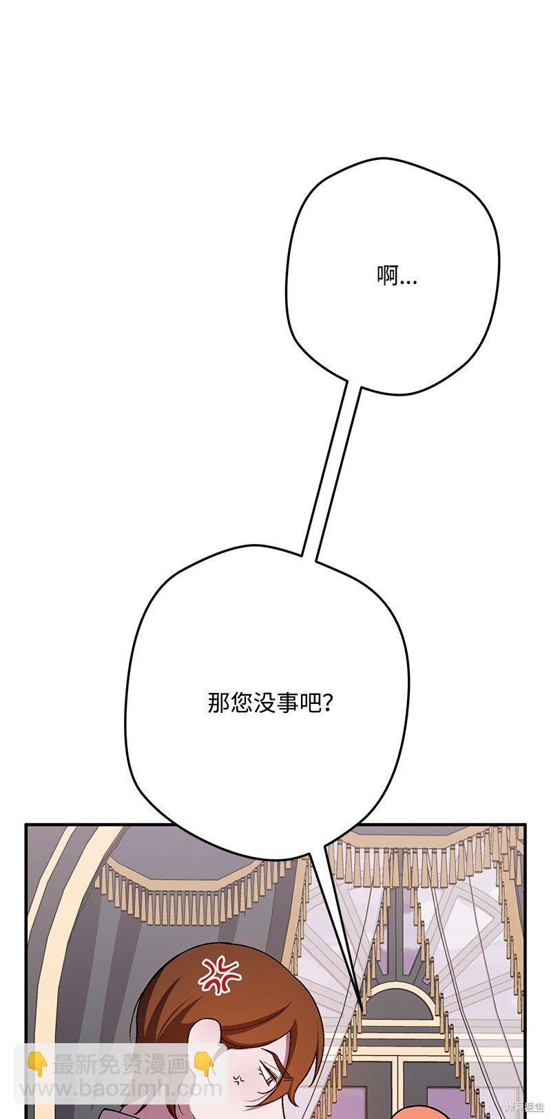 第124话