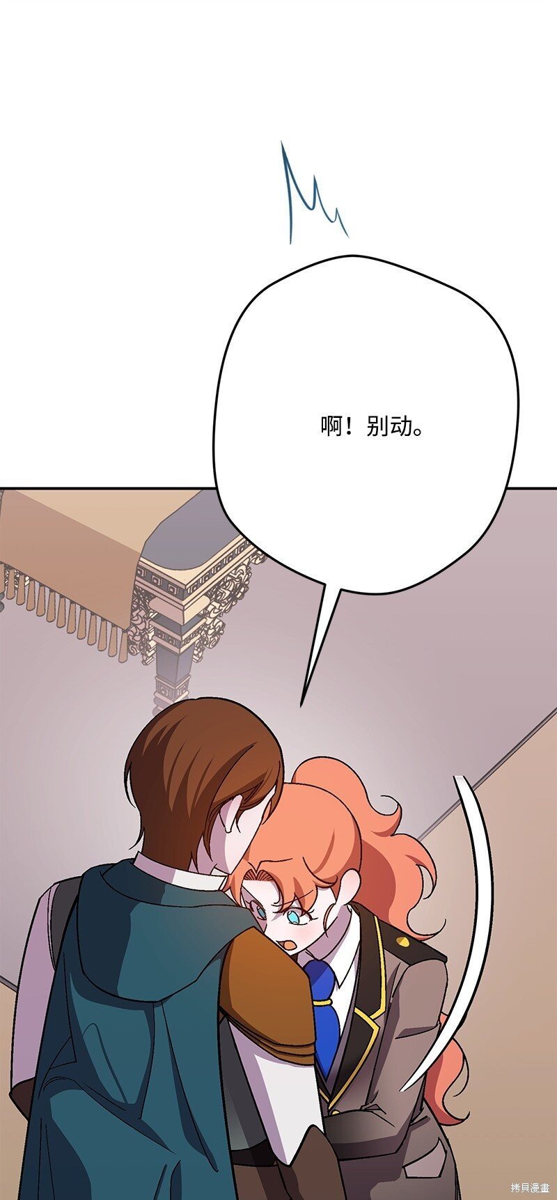 第124话