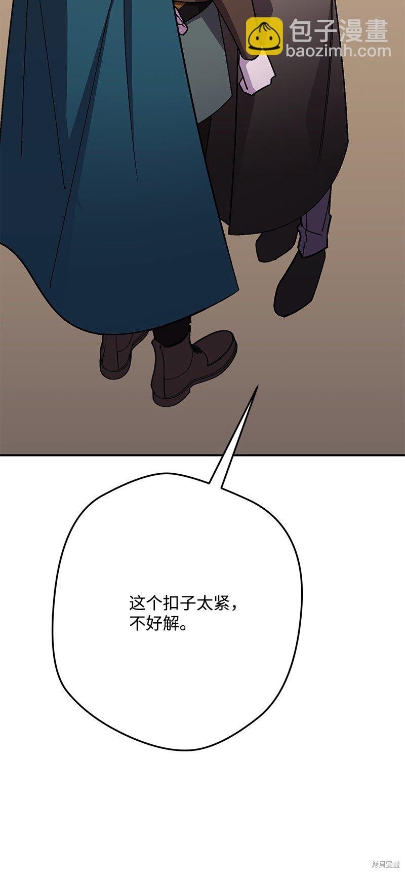 第124话