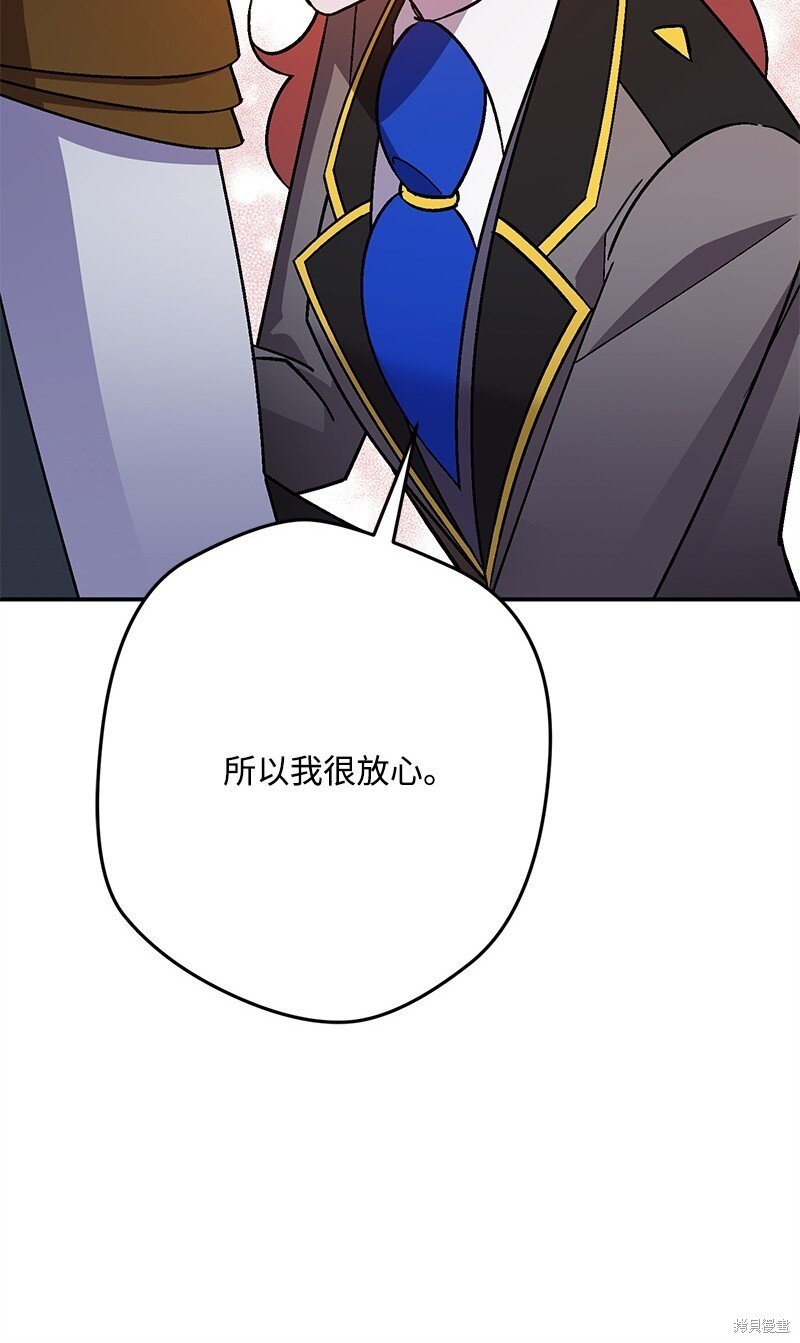 第124话