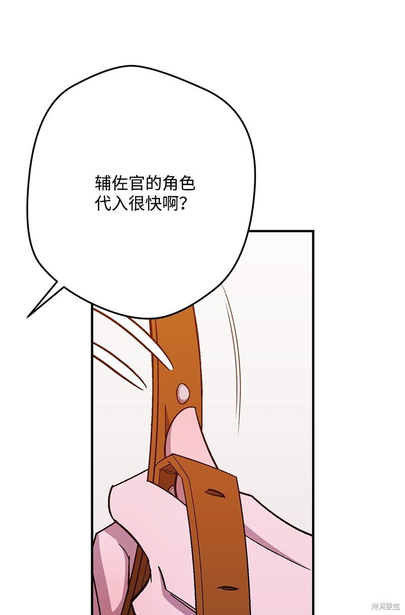 第124话