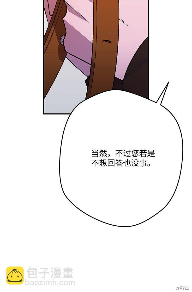 第124话