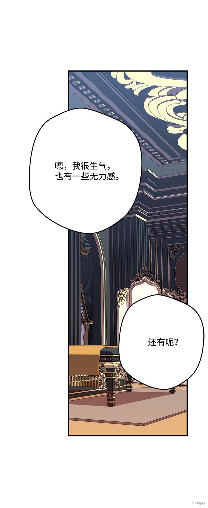 第124话