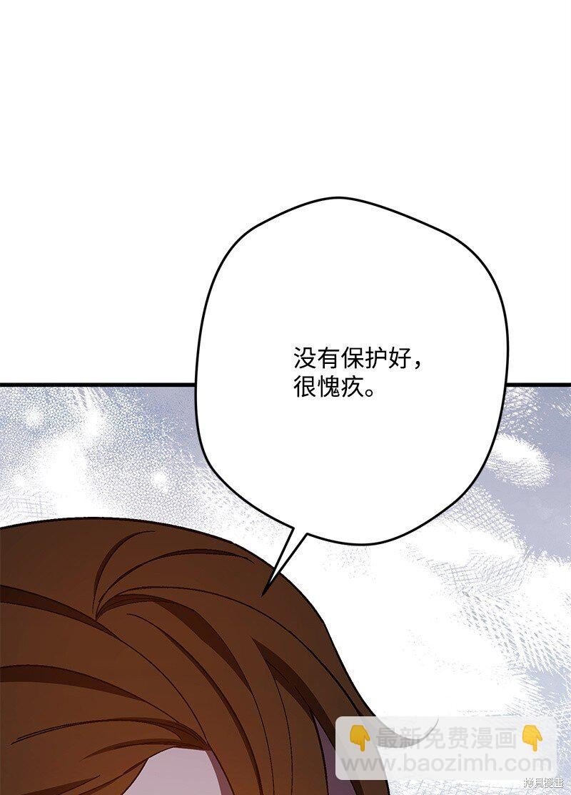 第124话