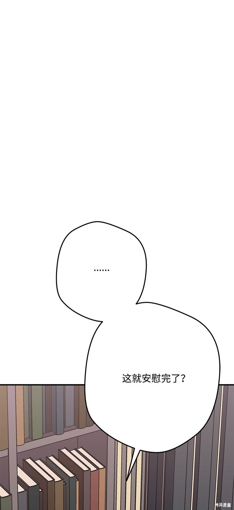 第124话