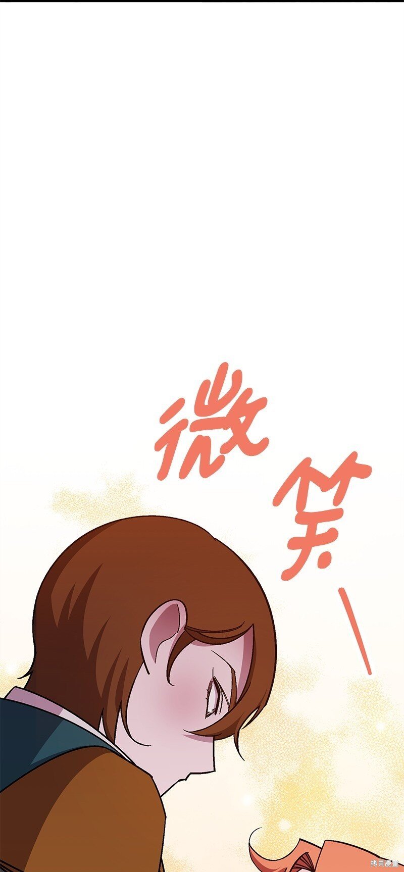 第124话