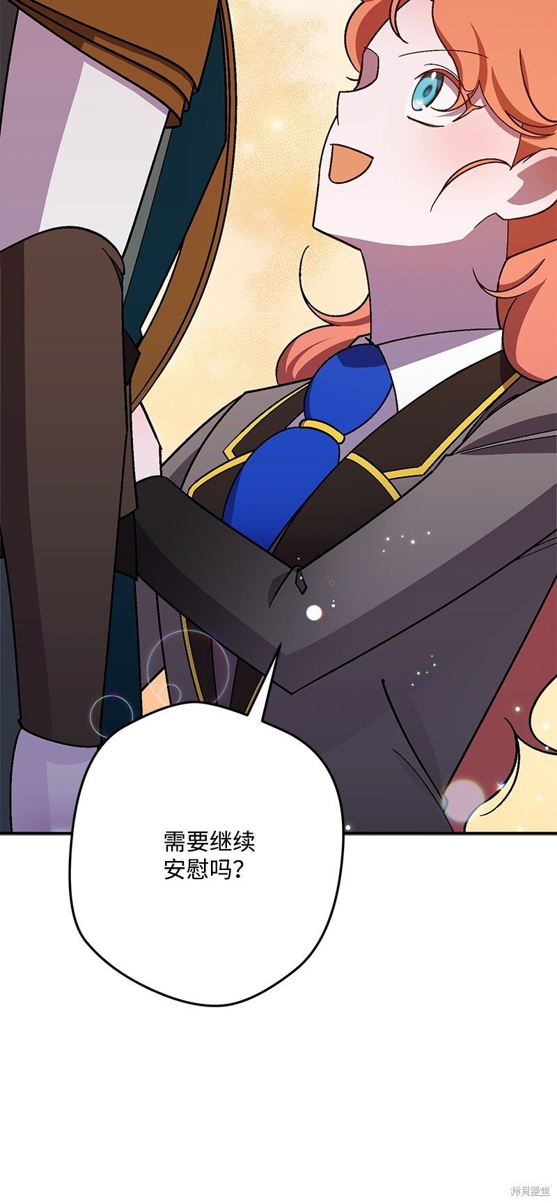 第124话