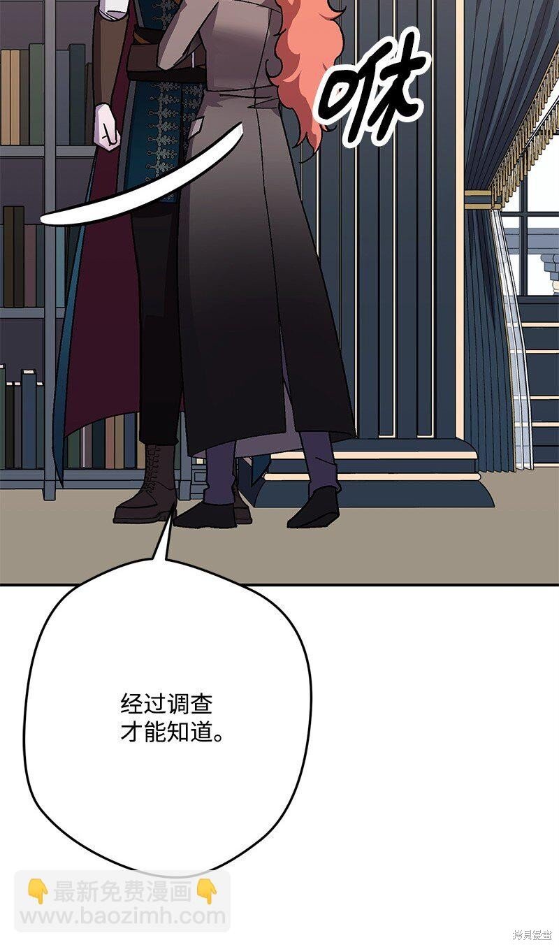 第124话