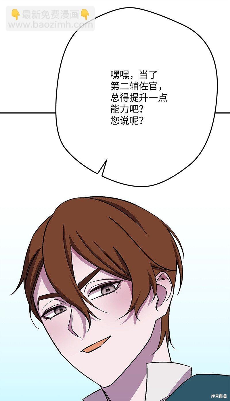 第124话
