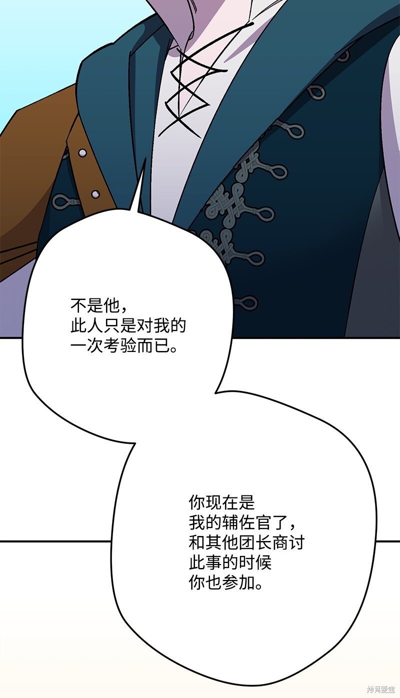 第124话