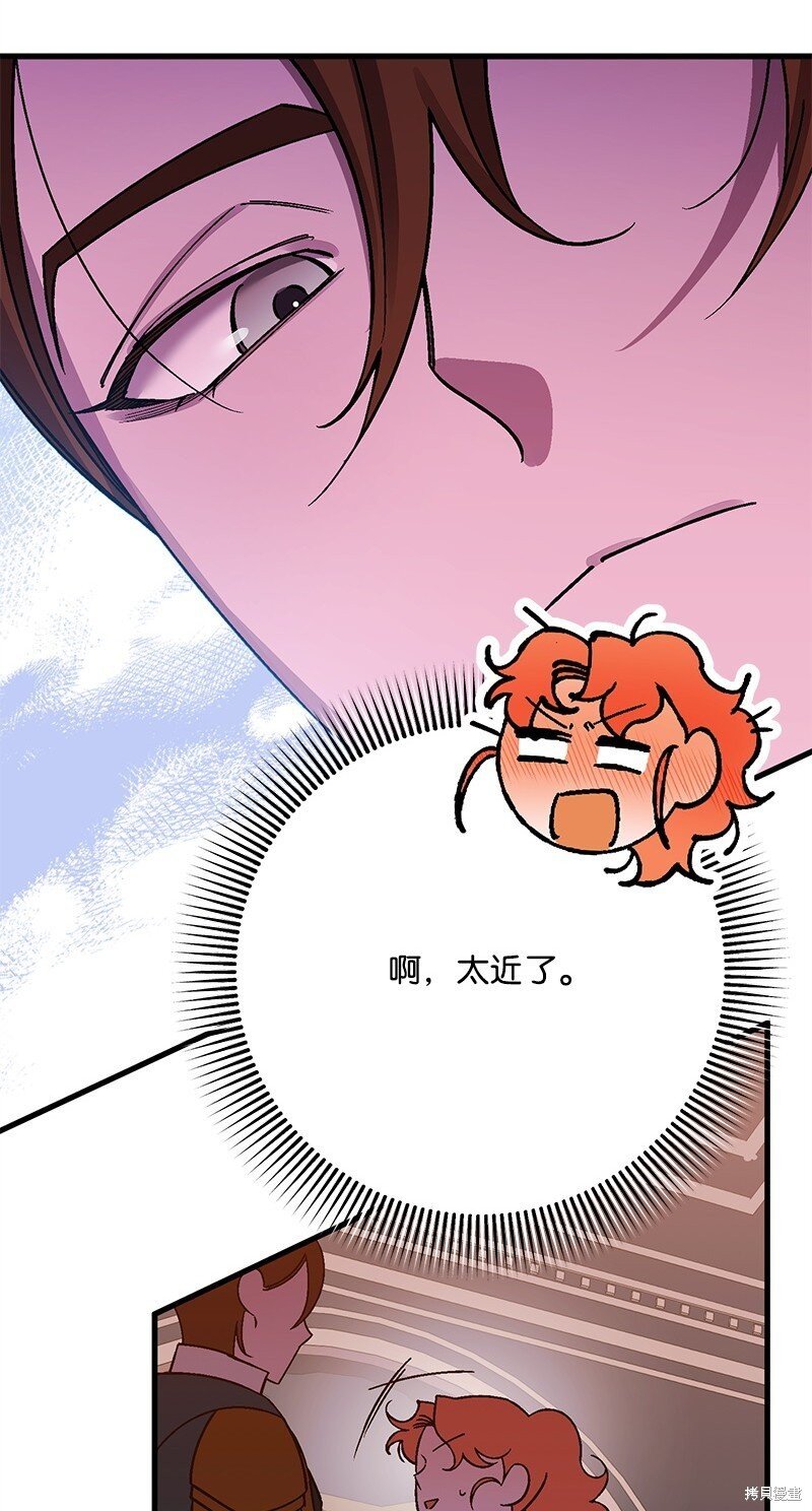 第124话