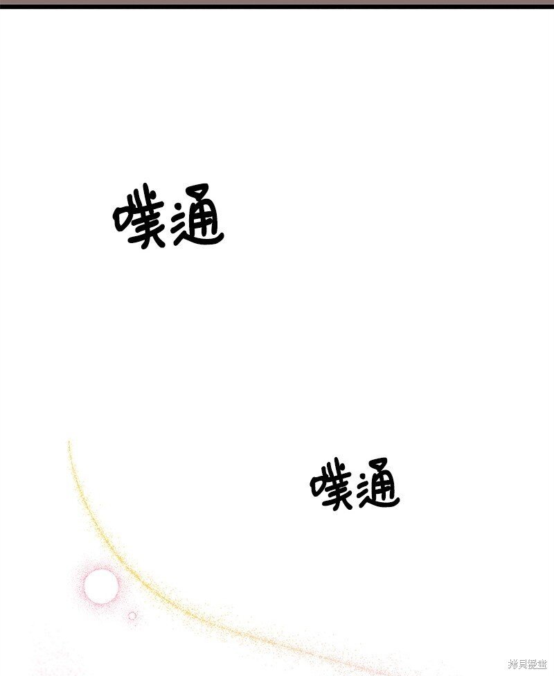 第125话