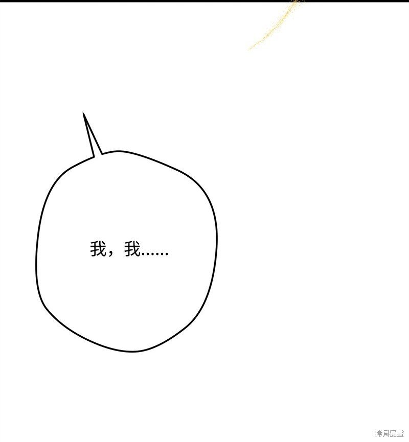 第125话