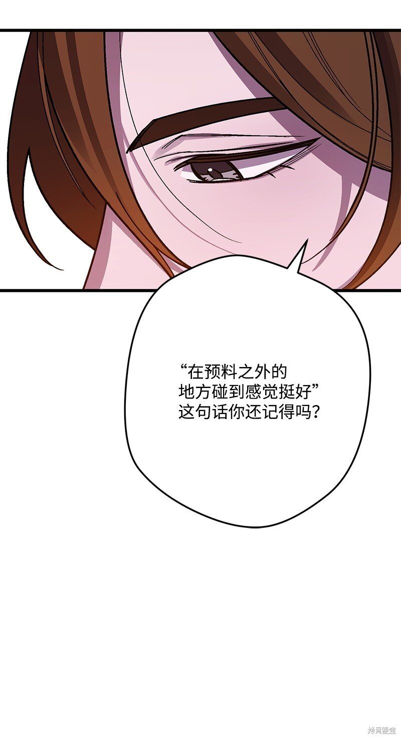 第125话