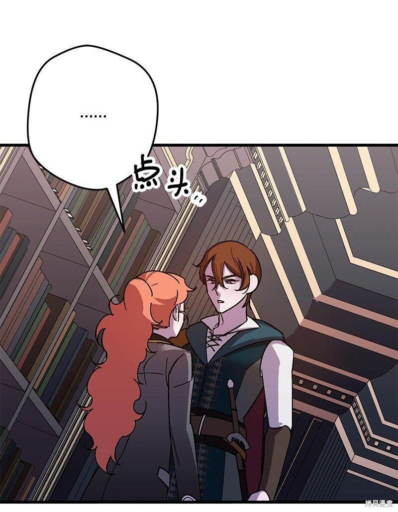 第125话