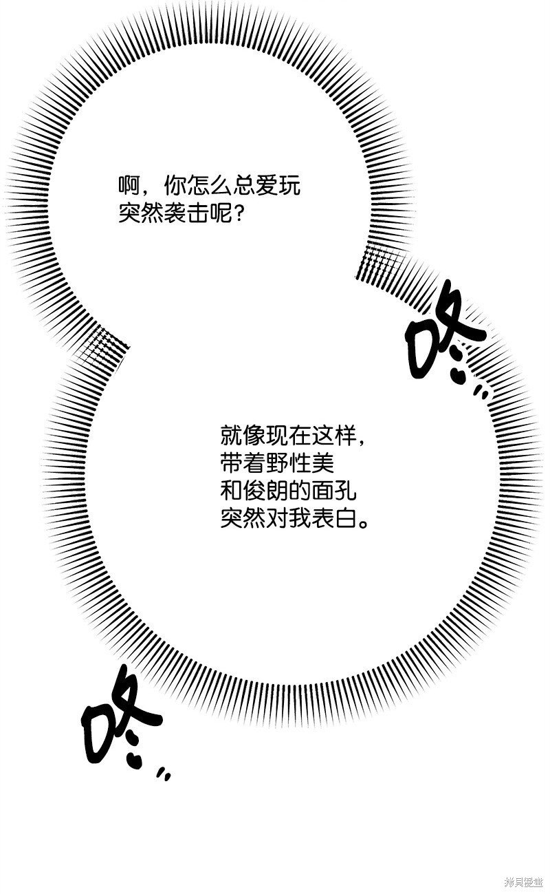 第125话